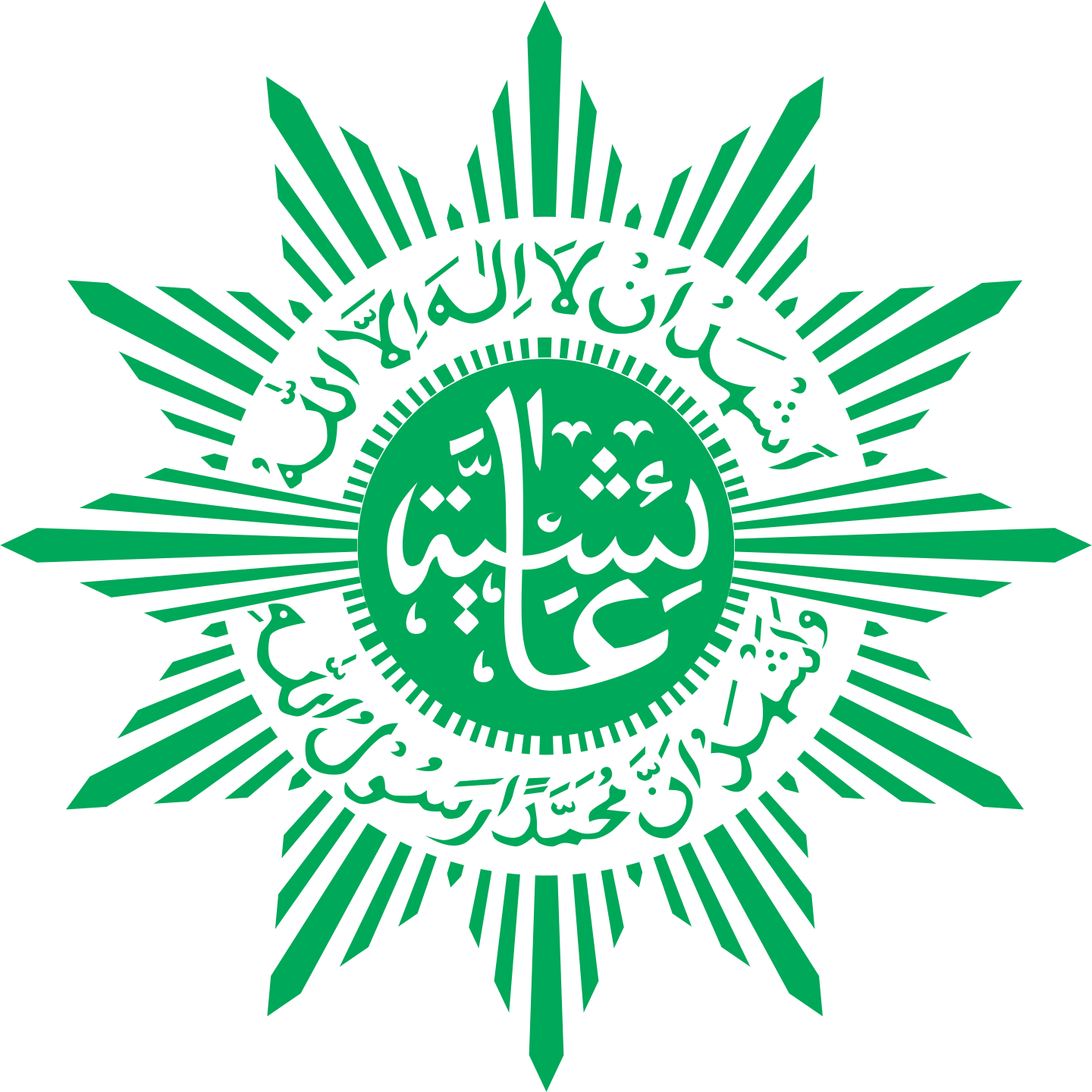 Logo TK ABA ASSALAM